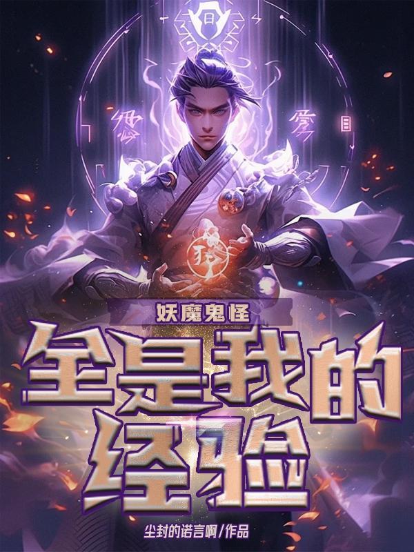 伦敦黑暗时期