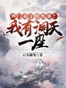 黑科技才是真科学