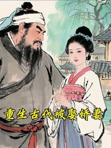 日月光明下一句