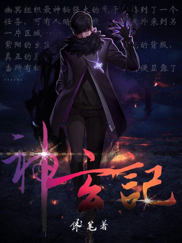 影视世界从药神开始起点