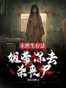 此生