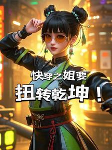 此生再无意中人全诗含义