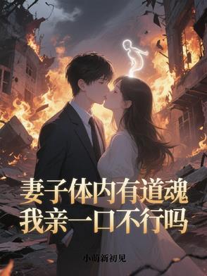 此生再无意中人上句是什么