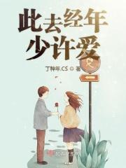 夫人一心想离婚全文免费阅读