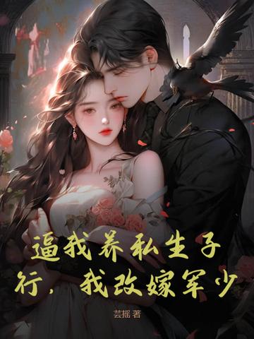 穿越贵妃最得宠