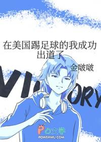 让妹妹好好上学的短句