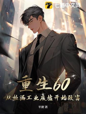 送妹妹去上学