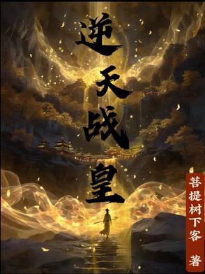 单亲萌宝偶遇亲渣爹 笔趣阁