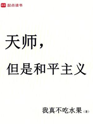 大荒剑帝女主有几个