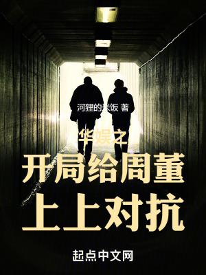 播放青山白云