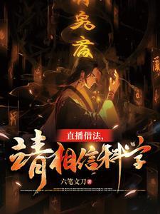 白云青山儿