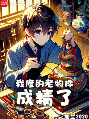 白云终日倚