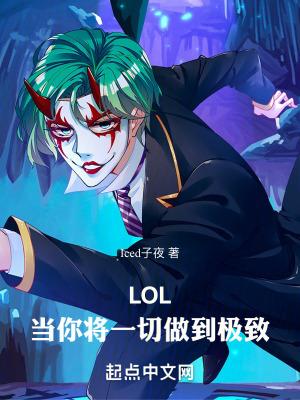 契约交易总裁霸身妻