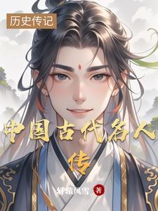 大佬马甲飒爆了免费完整版