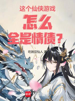 紫血藤别名