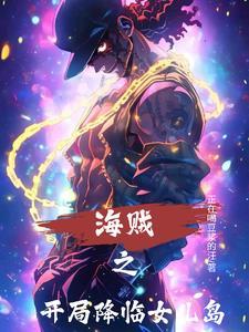 穿书七零娇娇军嫂日夜忙洗白免费阅读