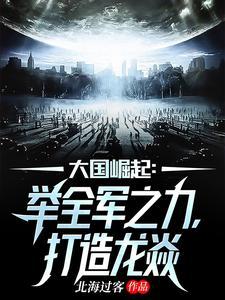七零穿书之娇宠军嫂——梅雨季节情