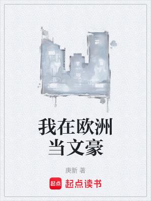 穿书七零军婚娇媳妇
