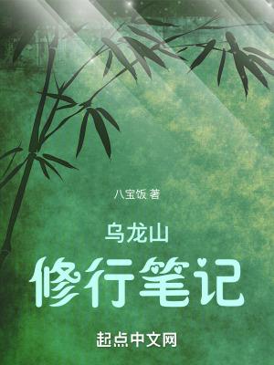 七零穿书之娇宠军妻完结
