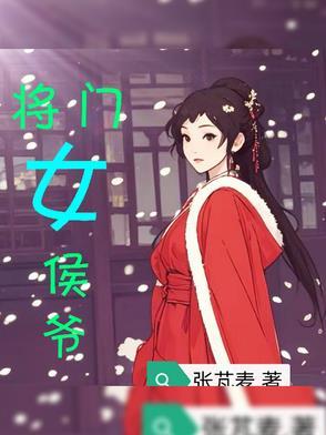 分手后和前任成了室友