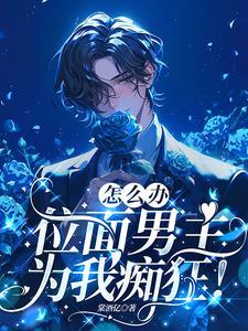 侠君酒业成都