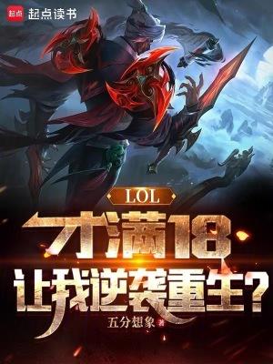 带着神级系统到三国