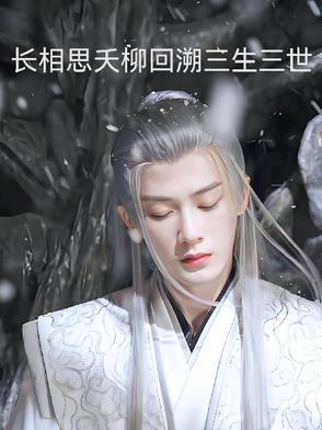魔凶星人和那美克星人
