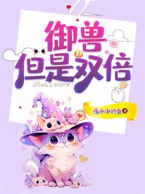 书记全集