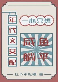 珠柔须弥普普百度