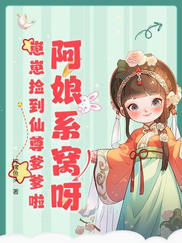 饥荒囤粮