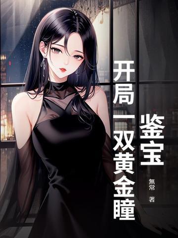 娱乐老婆是我的御用女主角是谁