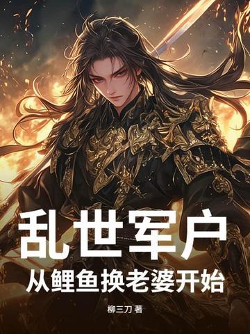 娱乐我的老婆是大明星免费阅读
