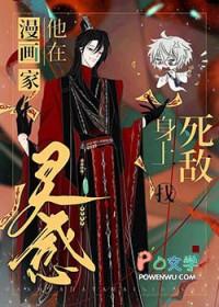 全家逃荒长姐一拖四 听书