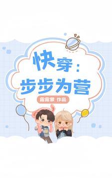 跑着跑着就到了感悟