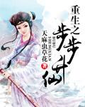 甄嬛传之华妃重生我要当皇后免费阅读