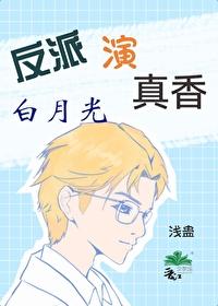 甄嬛传之华妃重生一世殊荣