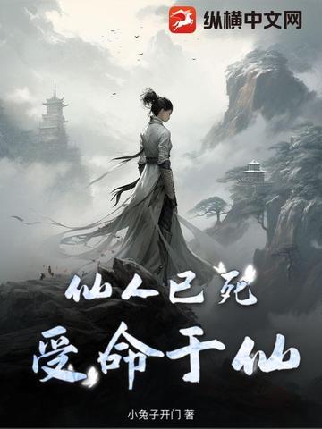 穿越甄嬛传华妃娘娘