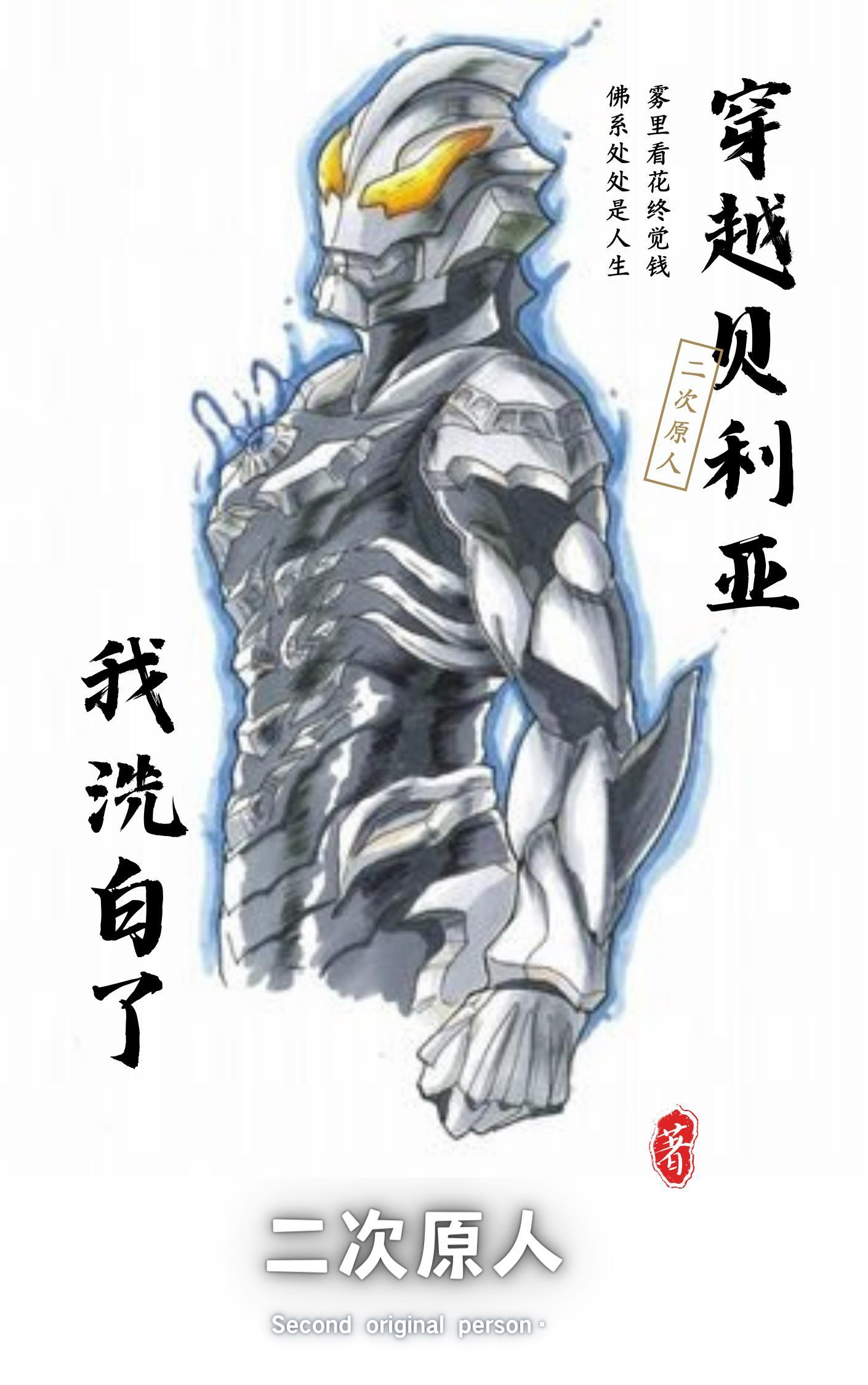 王妃捉鬼忙王爷靠边站