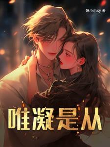 格温蜘蛛我来自虐杀原形作品失联