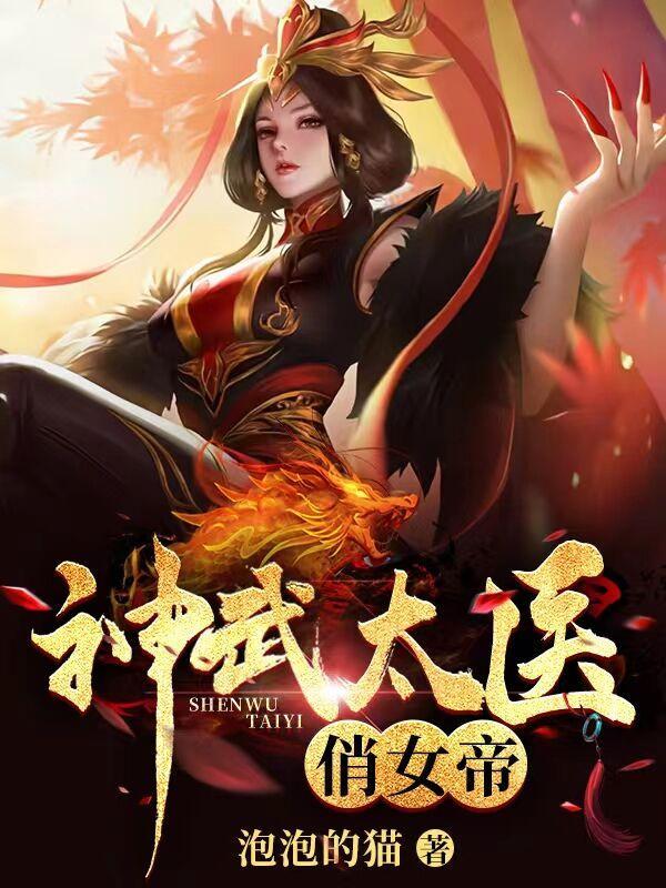 你们身边有没有30岁以后重启人生逆袭翻盘的人?