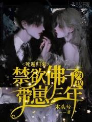 星海猎人 最新章节 无弹窗