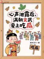 归来 百度百科