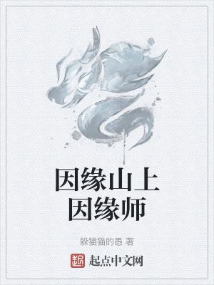 鬼屋怎样运营才更好