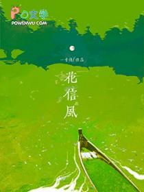 临安旧城