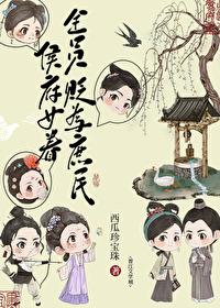 旧梦是什么意思