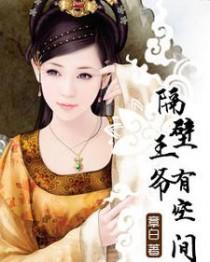 临安旧址