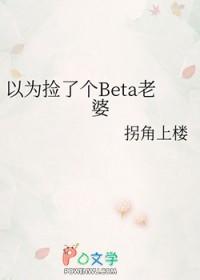 万物吞噬者