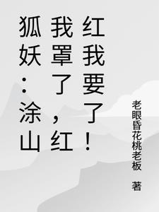 从笑傲开始的江湖路笔趣阁