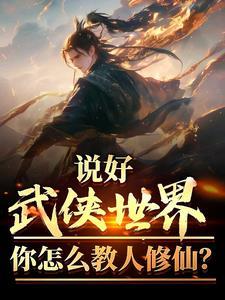 佣兵十大排名兵锋无双