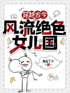 佣兵双弹